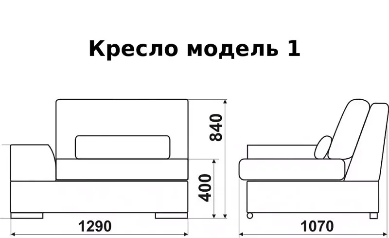 Модульный диван Моника Монца, Бежевый