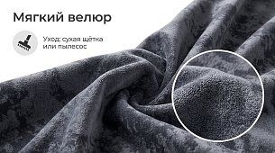 Прямой диван Лофт Плюш Еврокнижка Серый 