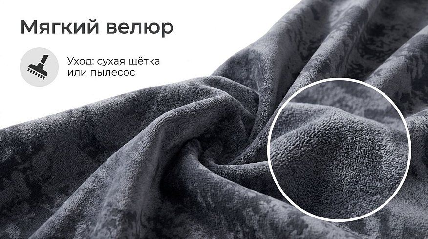 Прямой диван Лофт Плюш, Серый