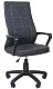 Кресло Riva Chair RCH 1165-2 S PL, Серый