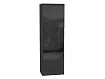 Шкаф навесной Поинт Тип-22