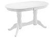 Стол Деон белый, Белый
