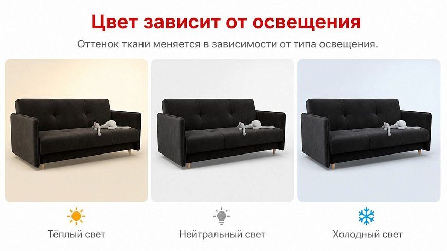Прямой диван Промто ПБ, Коричневый