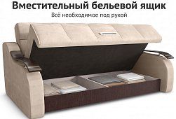 Прямой диван Тай Книжка Бежевый 
