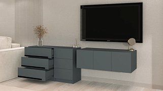 Комплект в гостиную Бастион 2.5 м