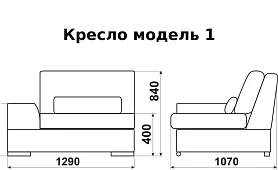 Прямой диван Моника (Монца) Саванна дизайн 1 Без механизма Бежевый
