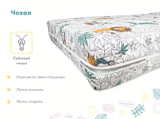 Матрас Димакс Детский Белый 
