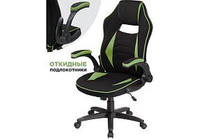 Кресло компьютерное Plast 1 green / black