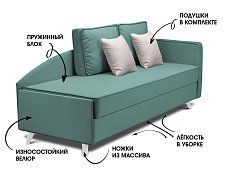 Тахта Альфа