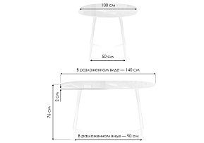 Стол стеклянный Абилин 100(140)х76 ультра белое стекло / белый / белый матовый 