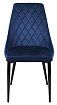 Стул Титул ромб, Синий