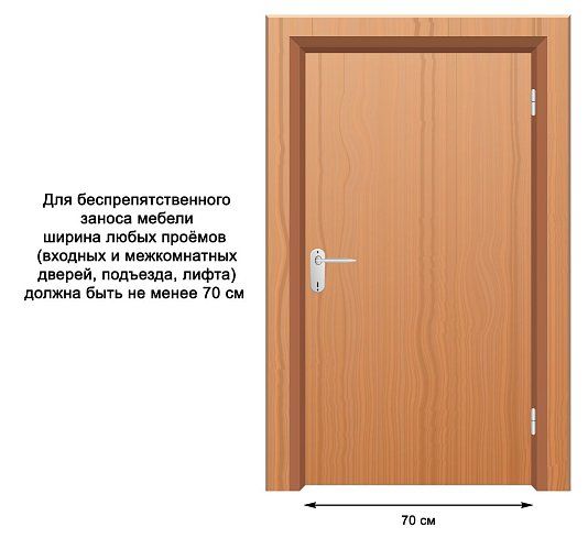 Кресло-кровать Барон, Бежевый