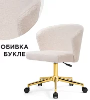 Компьютерное кресло Lika