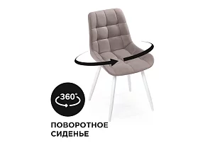Стул на металлокаркасе Челси