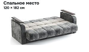 Прямой диван Престиж 